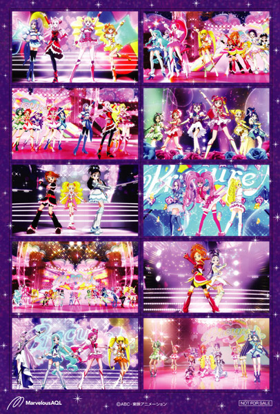 プリキュアオールスターズDX the DANCE LIVE♥～ミラクルダンスステージへようこそ～ - 特典画像
