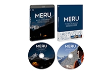 映画『MERU/メルー』が本日Blu-ray&amp;DVD発売！