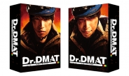 Dr.DMAT Blu-ray BOX