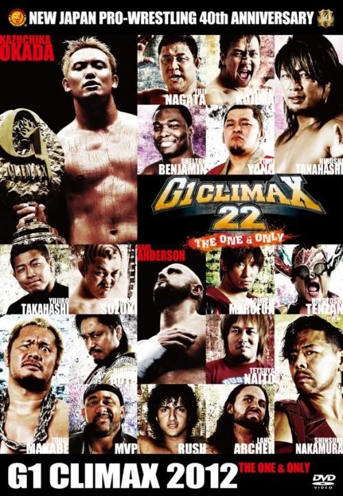 G1 CLIMAX2012 ～THE ONE &amp; ONLY～