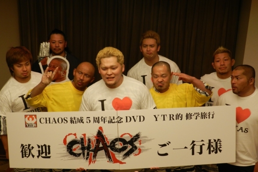 矢野通プロデュース CHAOS結成5周年記念DVD Y・T・R的修学旅行