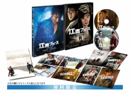 江南ブルース  豪華版 Blu-ray BOX