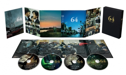 64-ロクヨン-前編/後編　豪華版Blu-rayセット