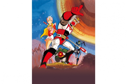 想い出のアニメライブラリー　第66集   SF西遊記スタージンガー　DVD‐BOX　デジタルリマスター版　BOX1
