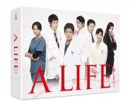 A LIFE〜愛しき人〜　DVD-BOX