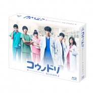 コウノドリ　SEASON2　Blu-ray BOX