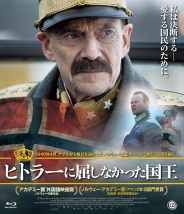 ヒトラーに屈しなかった国王　Blu-ray