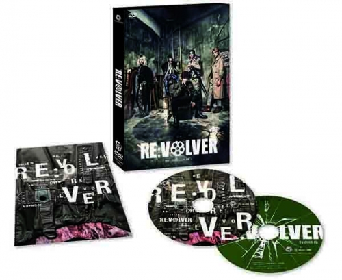 舞台「RE:VOLVER」 DVD