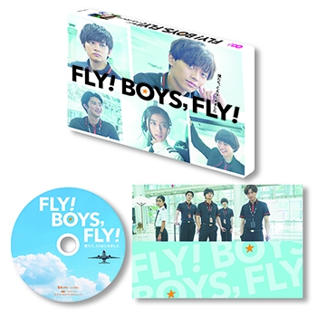 FLY! BOYS，FLY!僕たち、CAはじめました　Blu-ray