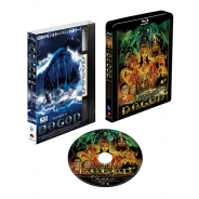 DAGON -ダゴン-　<スペシャル・エディション> Blu-ray