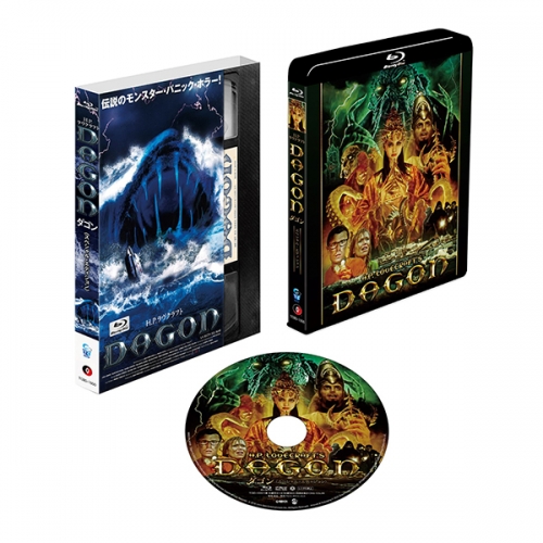DAGON -ダゴン-　&lt;スペシャル・エディション&gt; Blu-ray