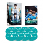 ゴースト・ドクター　DVD-BOX1