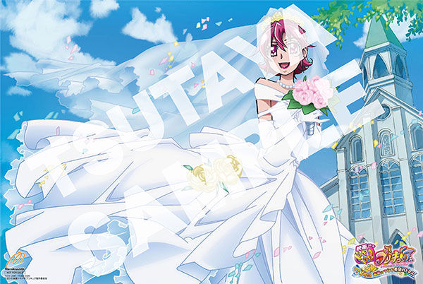 映画ドキドキ！プリキュア〜マナ結婚!!?未来につなぐ希望の