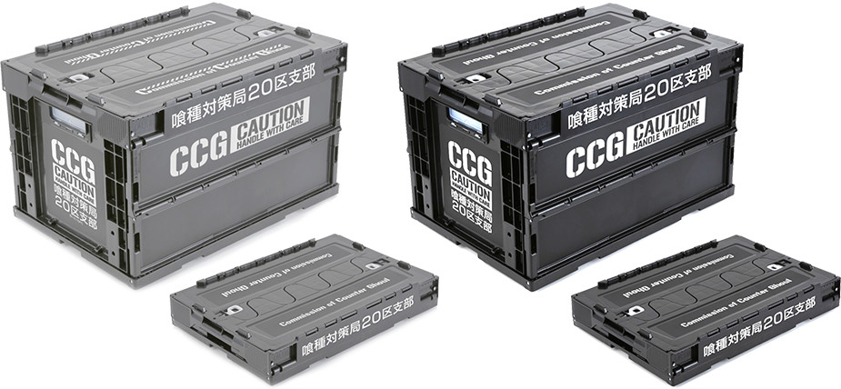 中山☆東京喰種 CCGコンテナ3個セット ブラック・グレー 東京喰種グッズ続々発売！