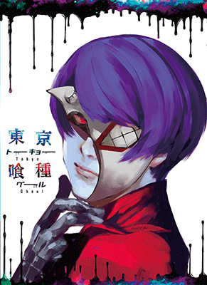 中山☆東京喰種 CCGコンテナ3個セット ブラック・グレー 東京喰種グッズ続々発売！