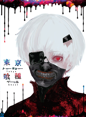 中山☆東京喰種 CCGコンテナ3個セット ブラック・グレー 東京喰種グッズ続々発売！