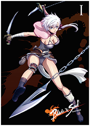 『ブレイドアンドソウル 1巻 』ジャケット画像
