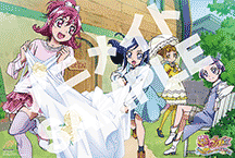 アニメイト版オリジナル特典アナザージャケットの画像