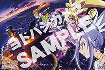 ヨドバシカメラ版オリジナル特典アナザージャケットの画像