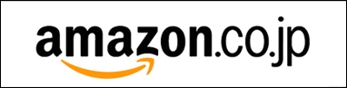 amazon.co.jp