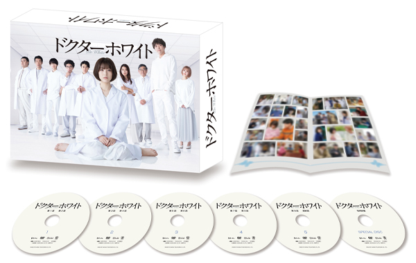 ルー ドクターホワイト DVD-BOX〈6枚組〉