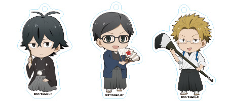 アクリルキーホルダー3個セット