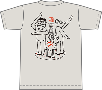 Tシャツ背面