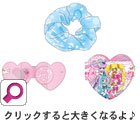 【DVD】ハートキャッチプリキュア!　ミュージカル～うたって おどって みんなのハートをキャッチだよ!!～