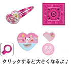 【DVD】スイートプリキュア♪　ミュージカルショー～ドッキドキ!絵本の世界は楽しいニャ!～特典画像
