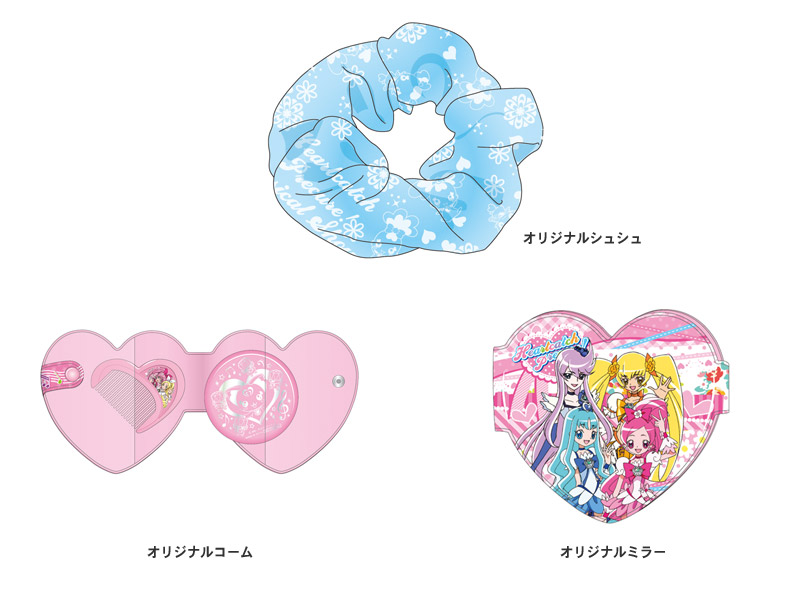 ハートキャッチプリキュア!　ミュージカル～うたって おどって みんなのハートをキャッチだよ!!～ - 特典画像