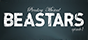 Reading Musical「BEASTARS」episode1