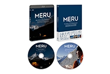 映画『MERU/メルー』が本日Blu-ray&DVD発売!