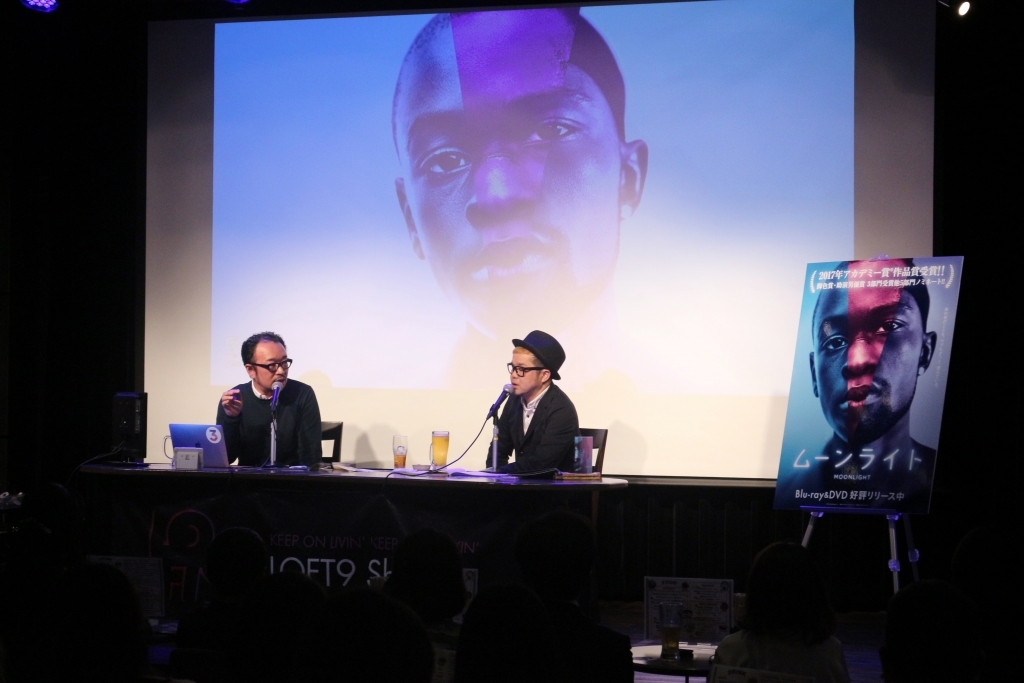 『ムーンライト』Blu-ray&DVD発売記念イベントレポート公開!