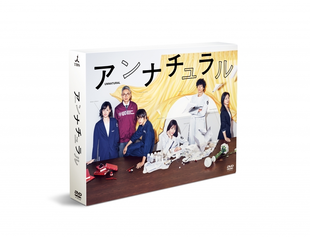 「アンナチュラル」が東京ドラマアウォード2018で作品賞・優秀賞を含む最多6冠受賞!