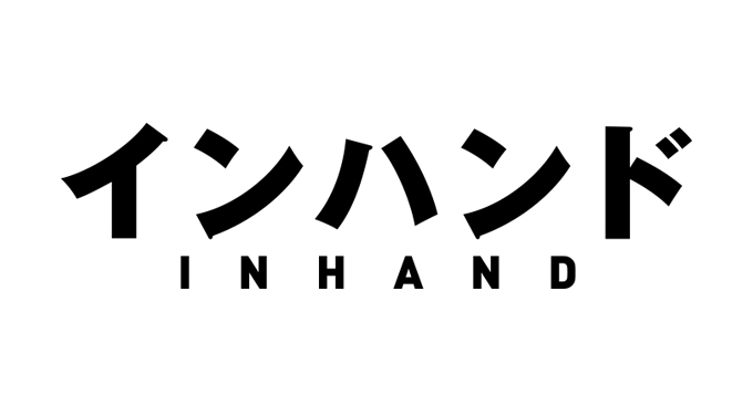 「インハンド」がTV LIFE年間ドラマ大賞で作品賞を含む4冠を達成！