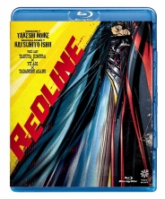 REDLINE スタンダード・エディション 【Blu-ray】