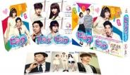 ビッグ～愛は奇跡＜ミラクル＞～　Blu-ray BOX１