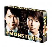 MONSTERS Blu-ray BOX