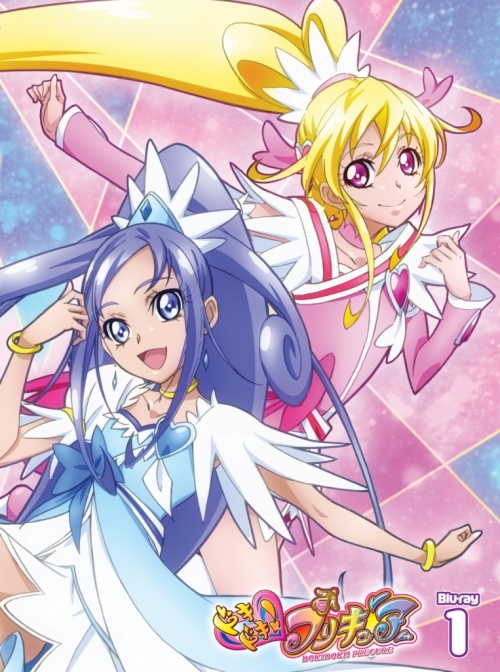 ドキドキ！プリキュア 【Blu-ray】　Vol.1