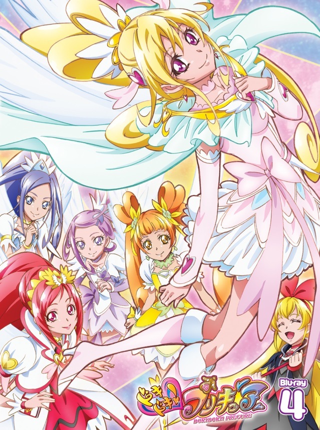 ドキドキ プリキュア Blu Ray Vol 4 Tcエンタテインメント株式会社