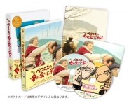 ペコロスの母に会いに行く Blu-ray 豪華版