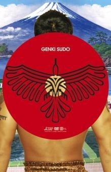 GENKI SUDO