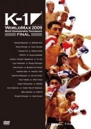 K-1 WORLD MAX 2009World Championship Tournament-FINAL8＆FINAL-