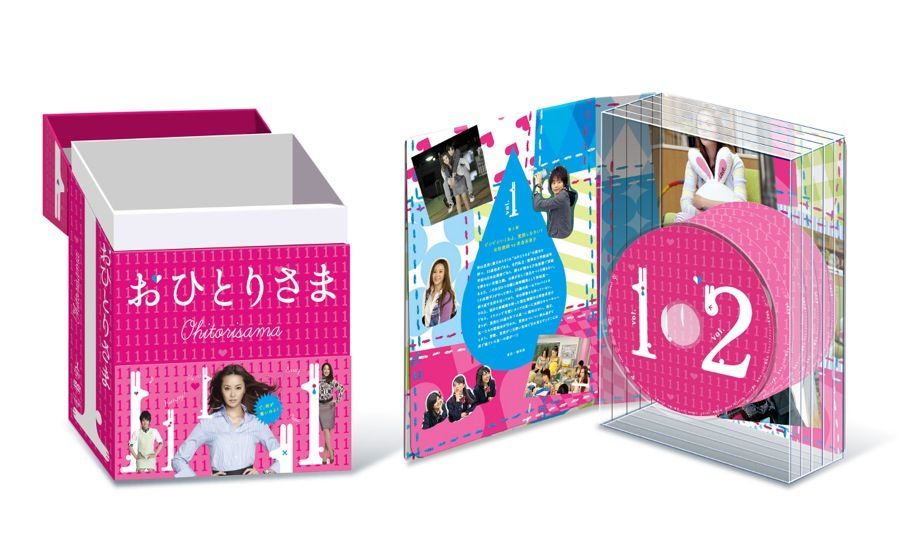 おひとりさま DVD-BOX | TCエンタテインメント株式会社