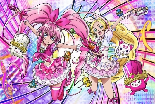 スイートプリキュア♪【ＤＶＤ】　Vol.11