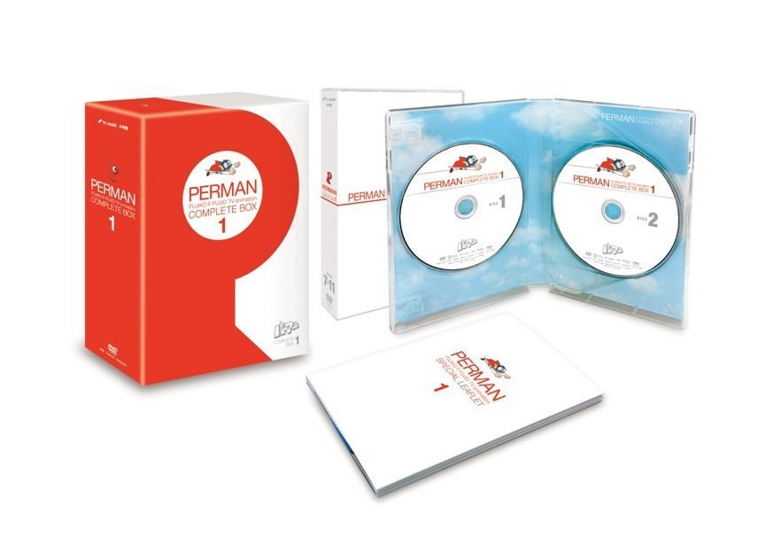 パーマン Complete Box1〈11枚組〉 アニメ DVD/ブルーレイ 本・音楽・ゲーム 買取安い店
