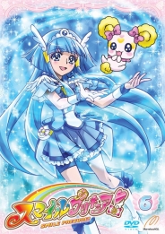 スマイルプリキュア！【ＤＶＤ】　Vol.6