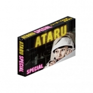 ATARU スペシャル～ニューヨークからの挑戦状!! ～ディレクターズカットDVD プレミアム・エディション 初回生産限定エコバッグ（ピンク）付
