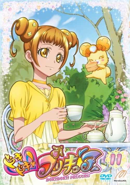 ドキドキ！プリキュア【ＤＶＤ】　Vol.11
