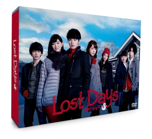 ロストデイズ　DVD-BOX